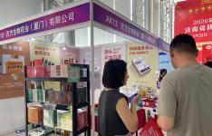 圆满收关｜2025中国（济南）社区大健康商业博览会