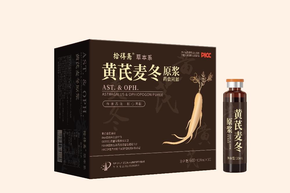 新品推荐-匠心工艺，打造高品质黄芪麦冬原浆